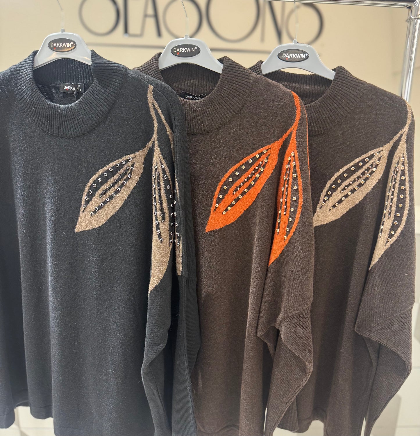 Megztinis didesniam dydžiui (M485)