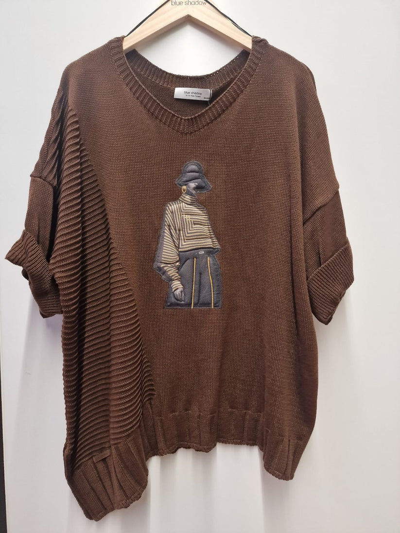 Megztinis (P786) – 4Seasons Room